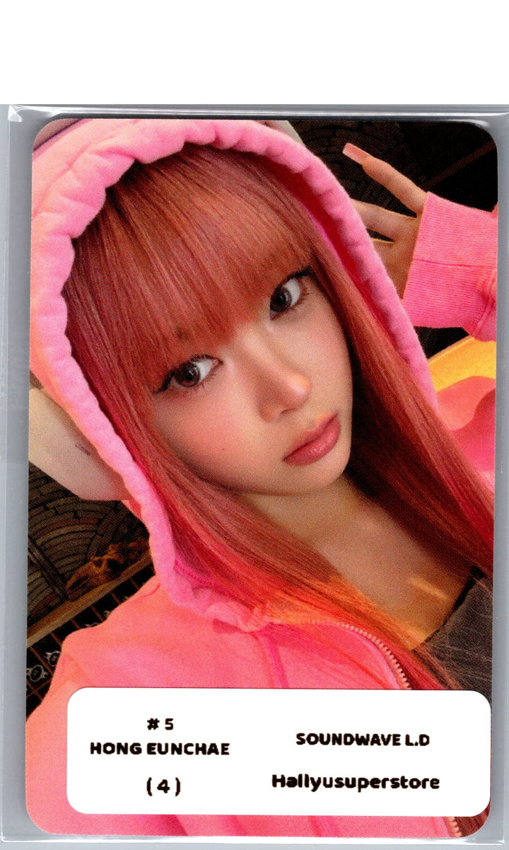 LE SSERAFIM "PUREFLOW" - Soundwave Lucky Draw Event Photocard [26.06.04]