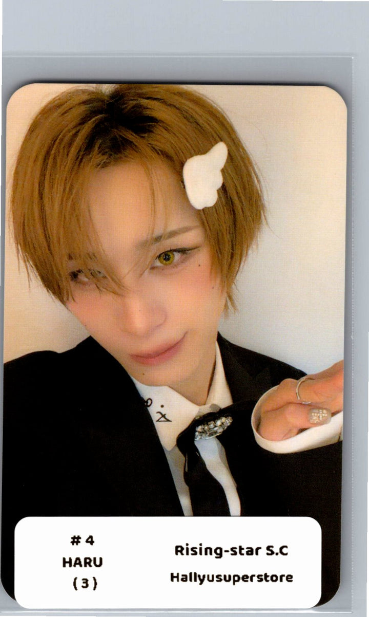 XLOV "I,God" - Rising Star Showcase Event Photocard [26.06.04]