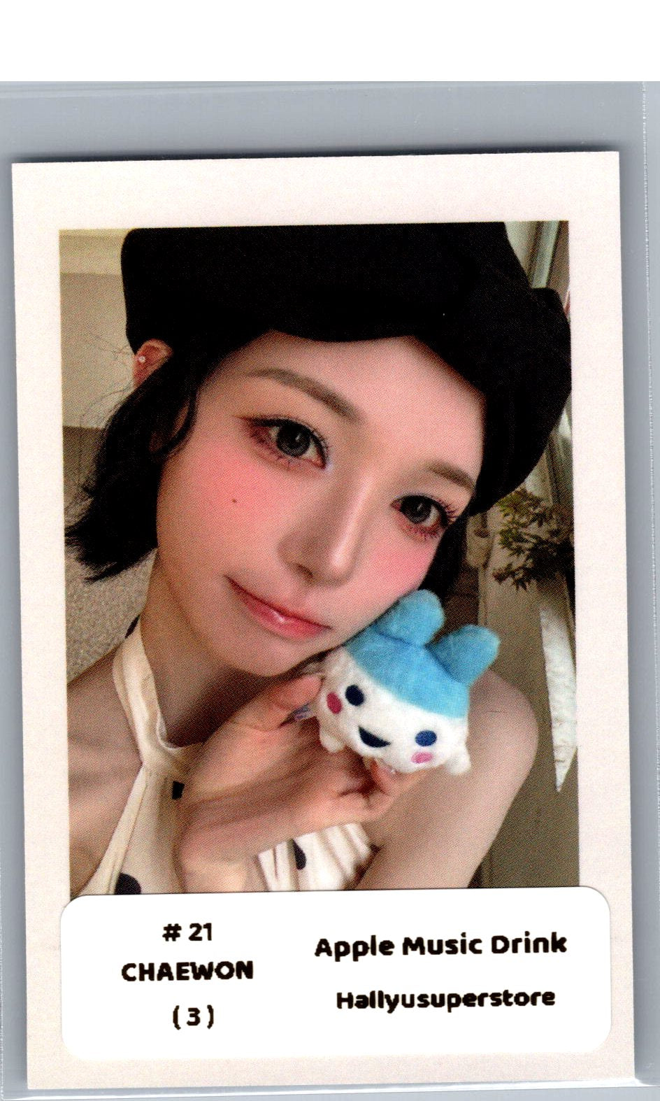 TripleS "LOVE&amp;POP pt.1" - Apple Music Drink Event Polaroid type Photocard [26.06.04]