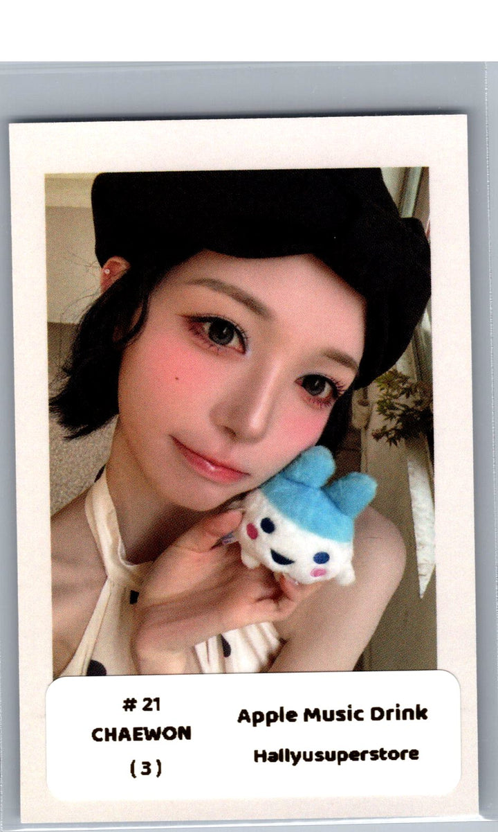 TripleS "LOVE&amp;POP pt.1" - Apple Music Drink Event Polaroid type Photocard [26.06.04]