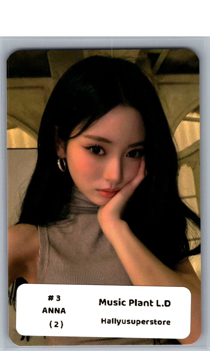 MEOVV THE 2nd EP ALBUM "BITE NOW" - Music Plant Lucky Draw Event Photocard [26.06.05]