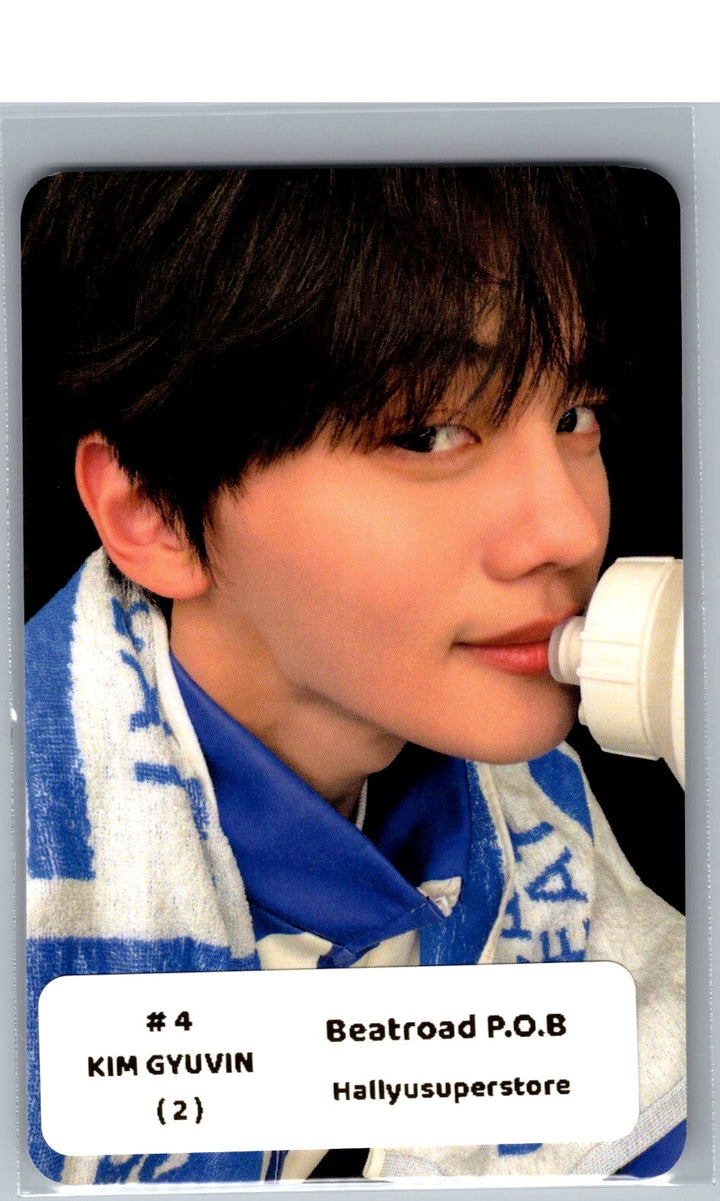 AND2BLE "Sequence 01: Curiosity" - Beatroad Pre-Order Benefit Photocard [26.06.05]