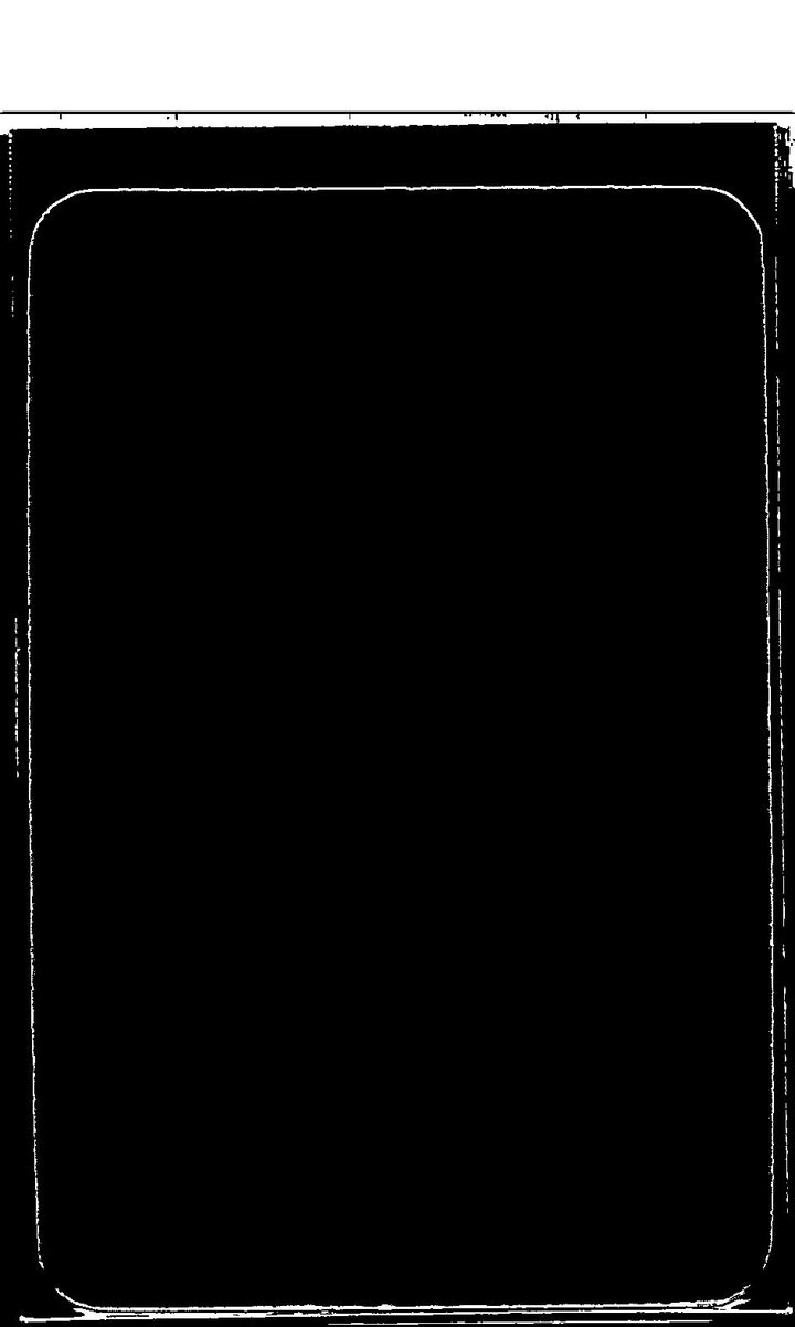 AND2BLE "Sequence 01: Curiosity" - Who&