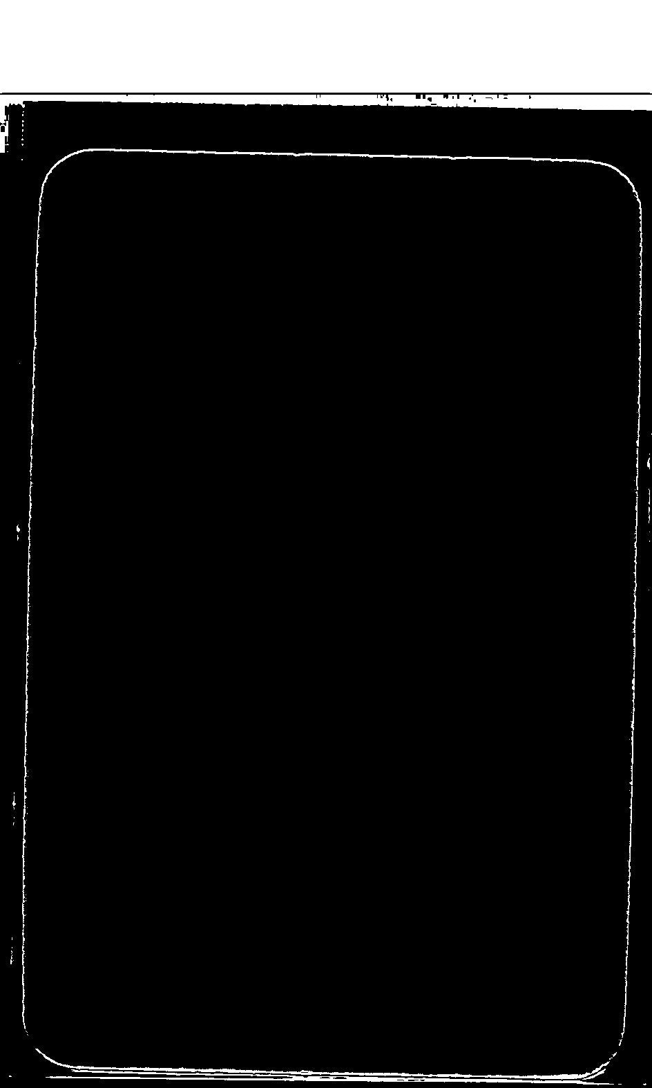 AND2BLE "Sequence 01: Curiosity" - Who&