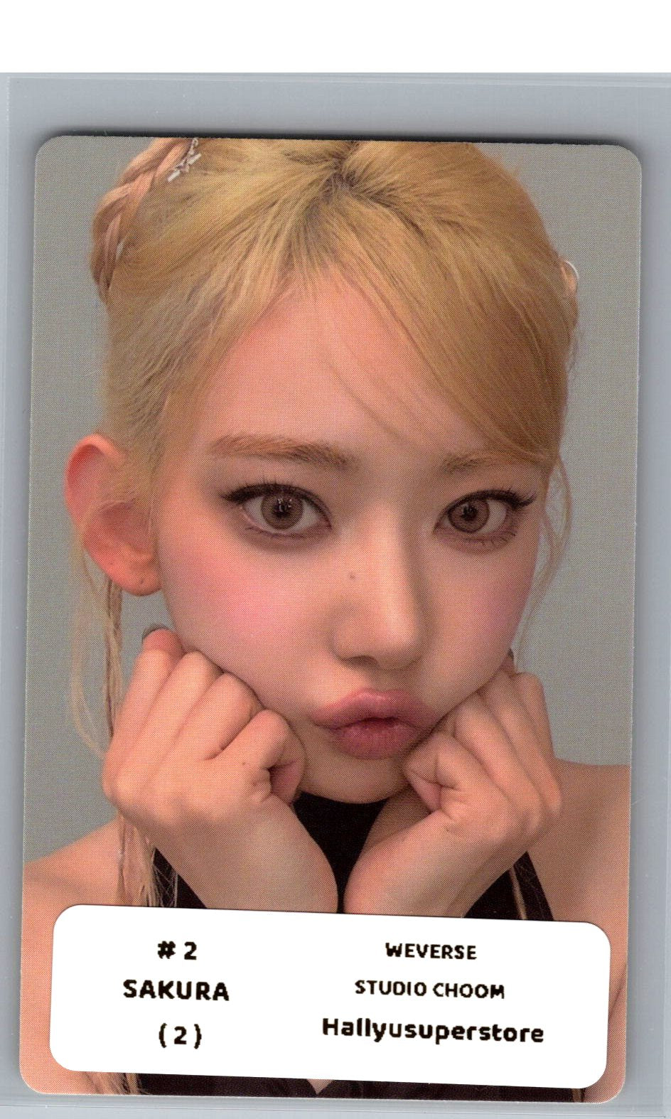 LE SSERAFIM "PUREFLOW" - Weverse Shop (Studio Choom) Event Photocard [26.06.08]
