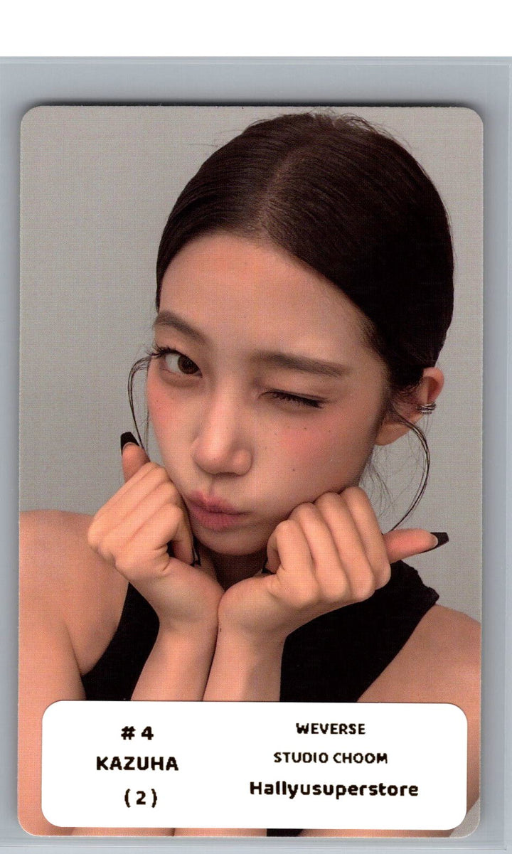 LE SSERAFIM "PUREFLOW" - Weverse Shop (Studio Choom) Event Photocard [26.06.08]