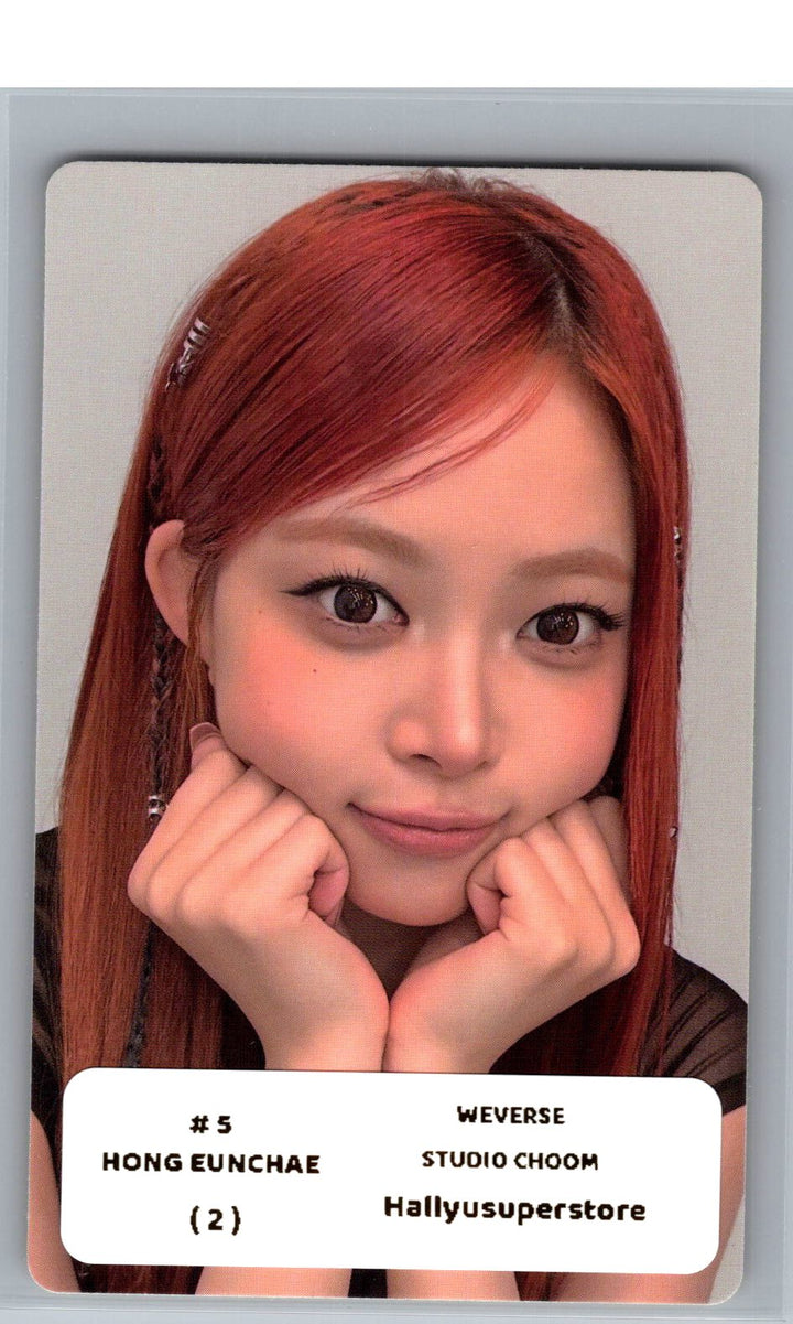 LE SSERAFIM "PUREFLOW" - Weverse Shop (Studio Choom) Event Photocard [26.06.08]