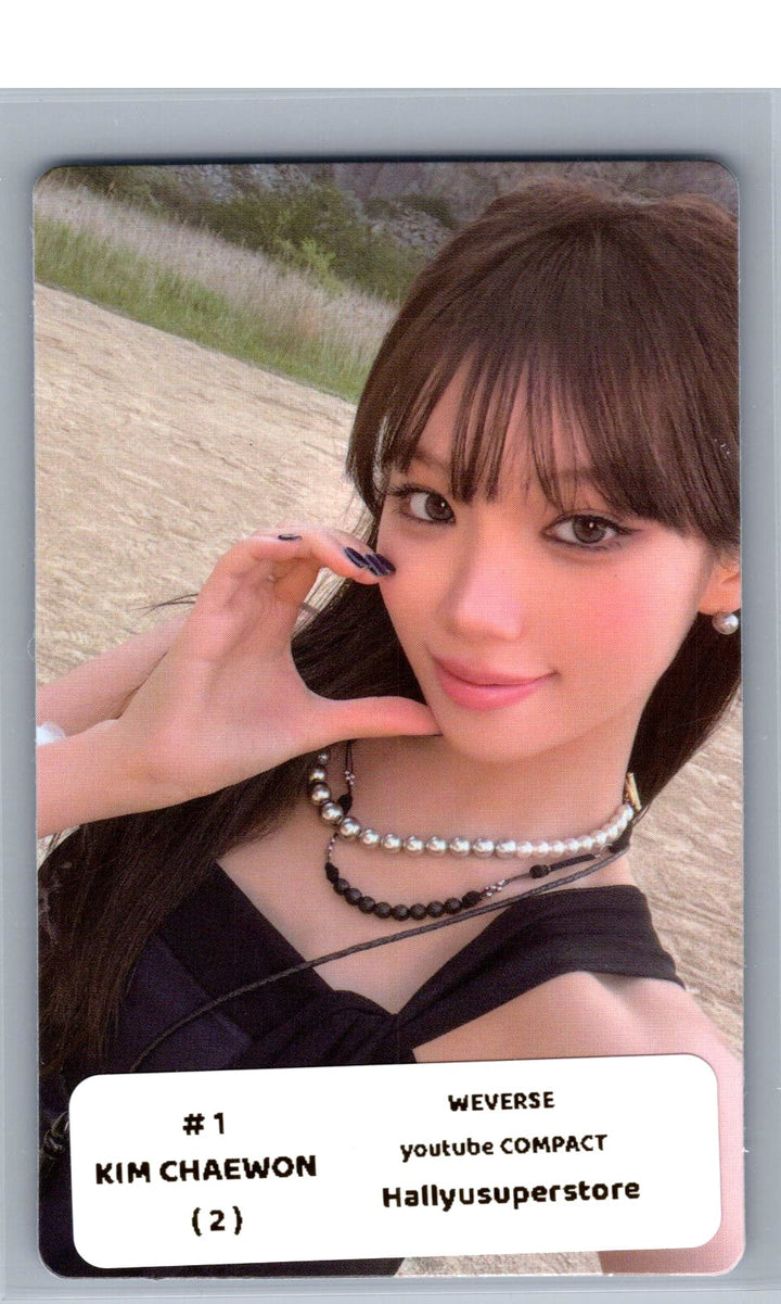 LE SSERAFIM "PUREFLOW" - Weverse Shop YouTube Event Photocard (COMPACT Ver.) [26.06.08]