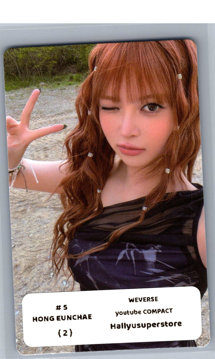 LE SSERAFIM "PUREFLOW" - Weverse Shop YouTube Event Photocard (COMPACT Ver.) [26.06.08]