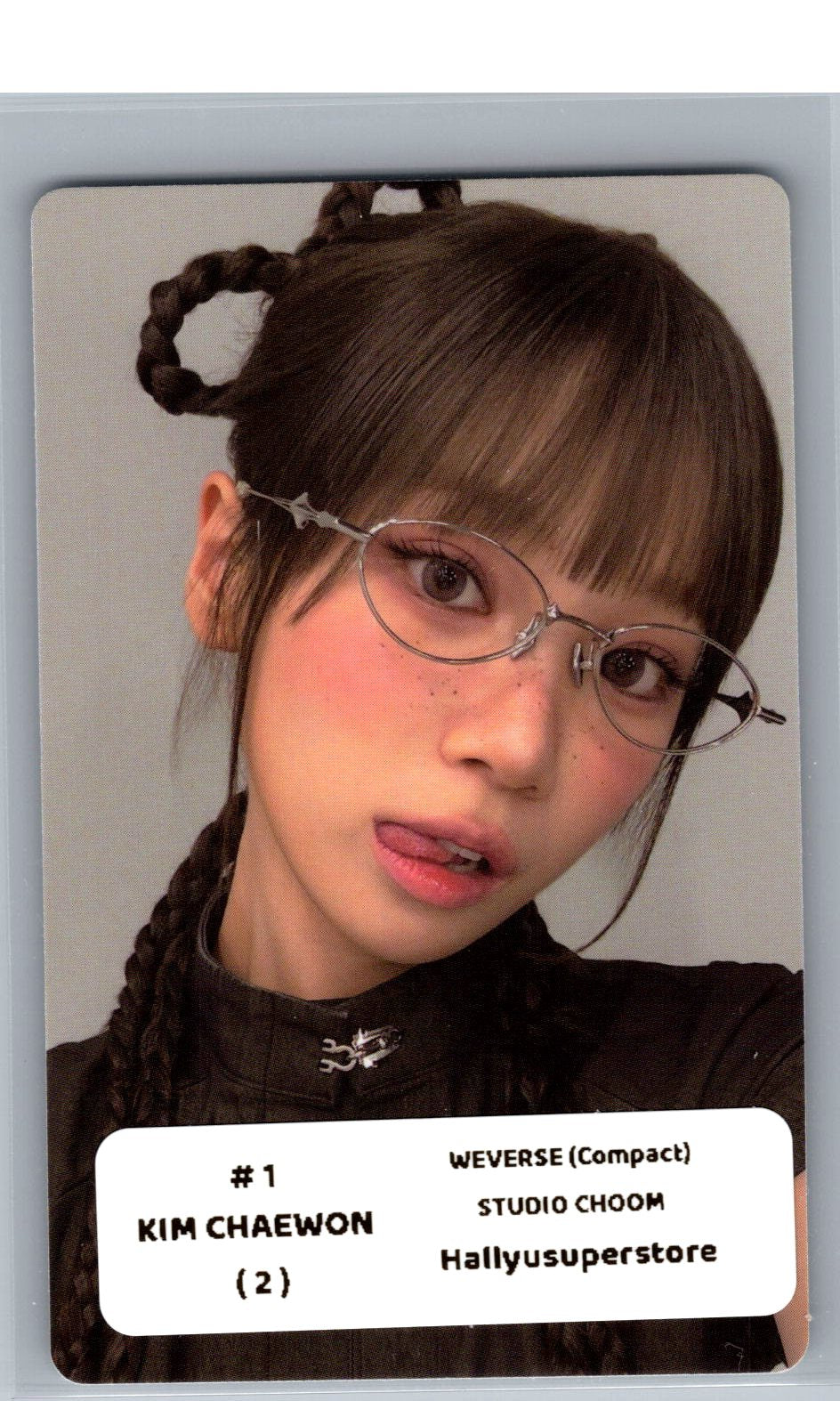 LE SSERAFIM "PUREFLOW" - Weverse Shop (Studio Choom) Event Photocard (COMPACT) [26.06.08]