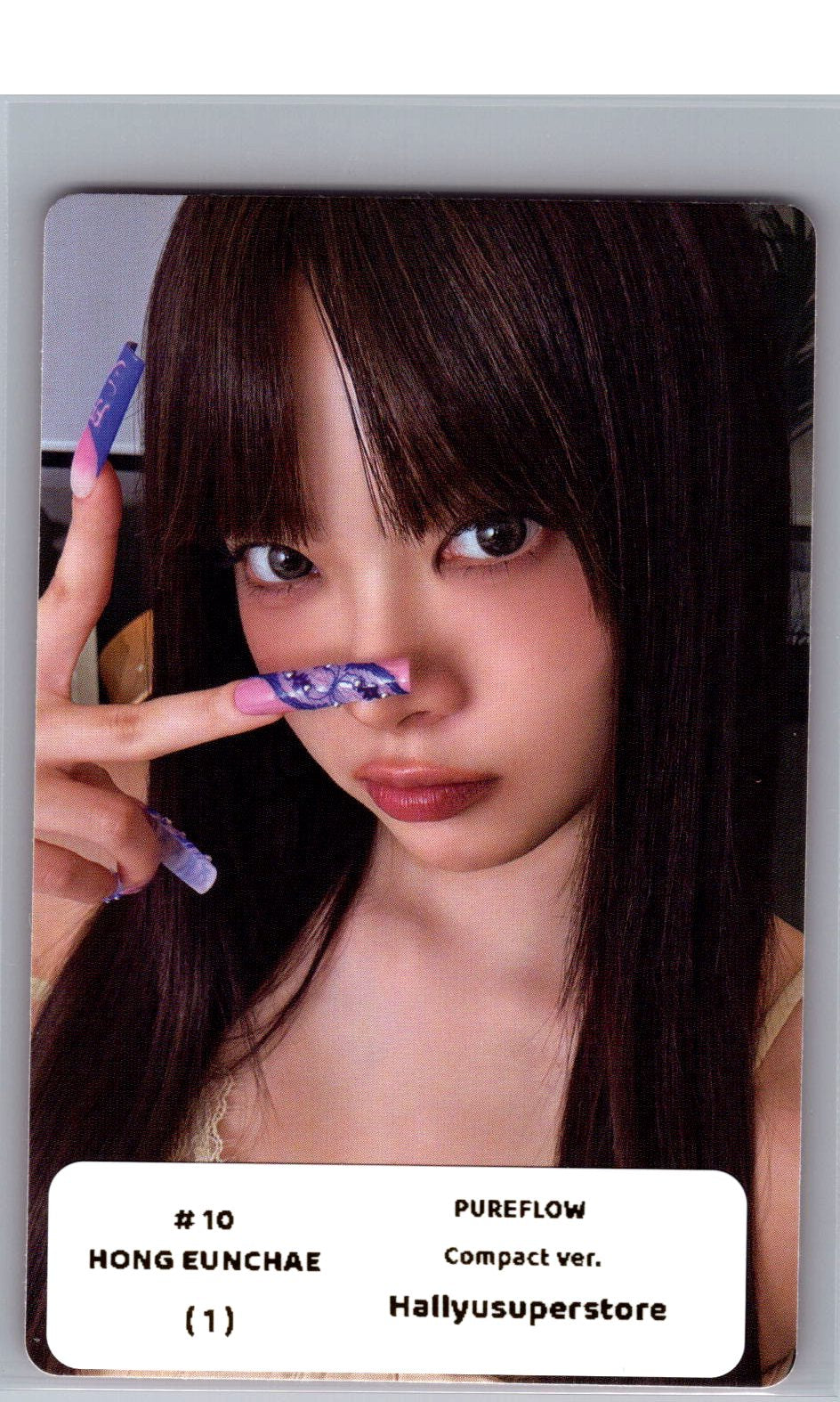LE SSERAFIM "PUREFLOW" - Official Photocard (COMPACT Ver.) [26.06.08]