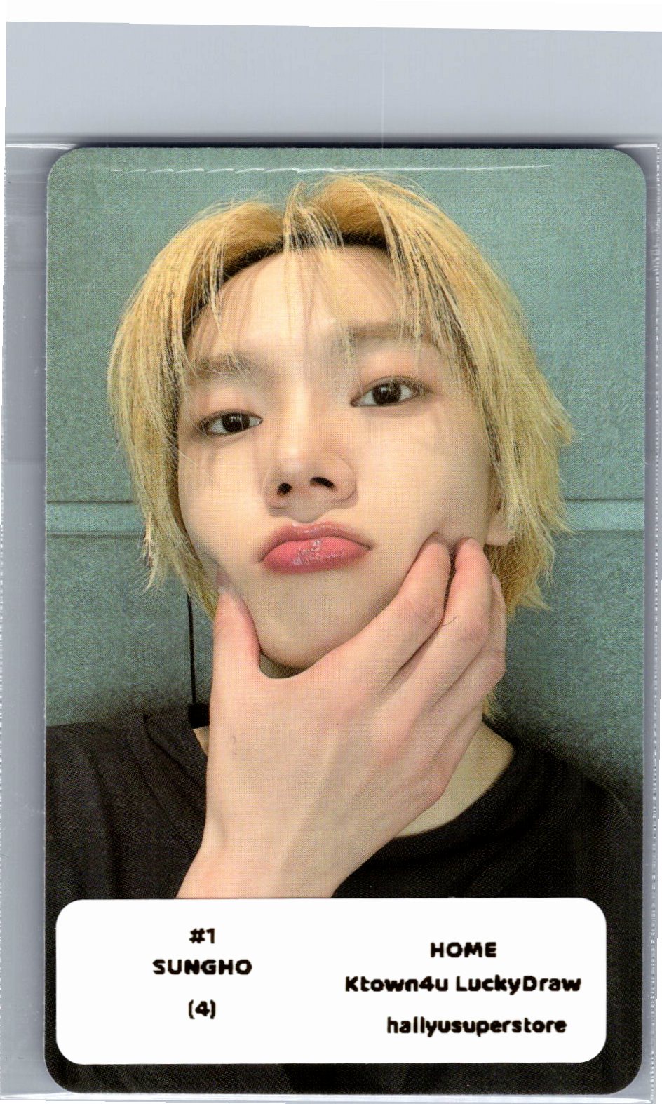 BOYNEXTDOOR "HOME" - Ktown4U Lucky Draw Event Photocard [26.06.09]