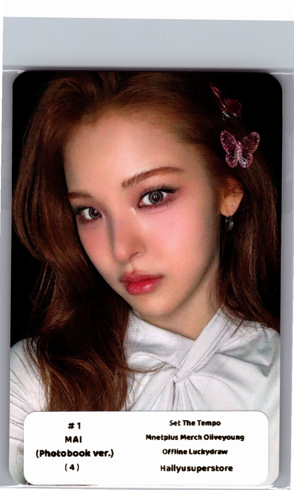 IZNA "SET THE TEMPO" - Olive Young Lucky Draw Event Photocard (Photobook ver.) [26.06.09]