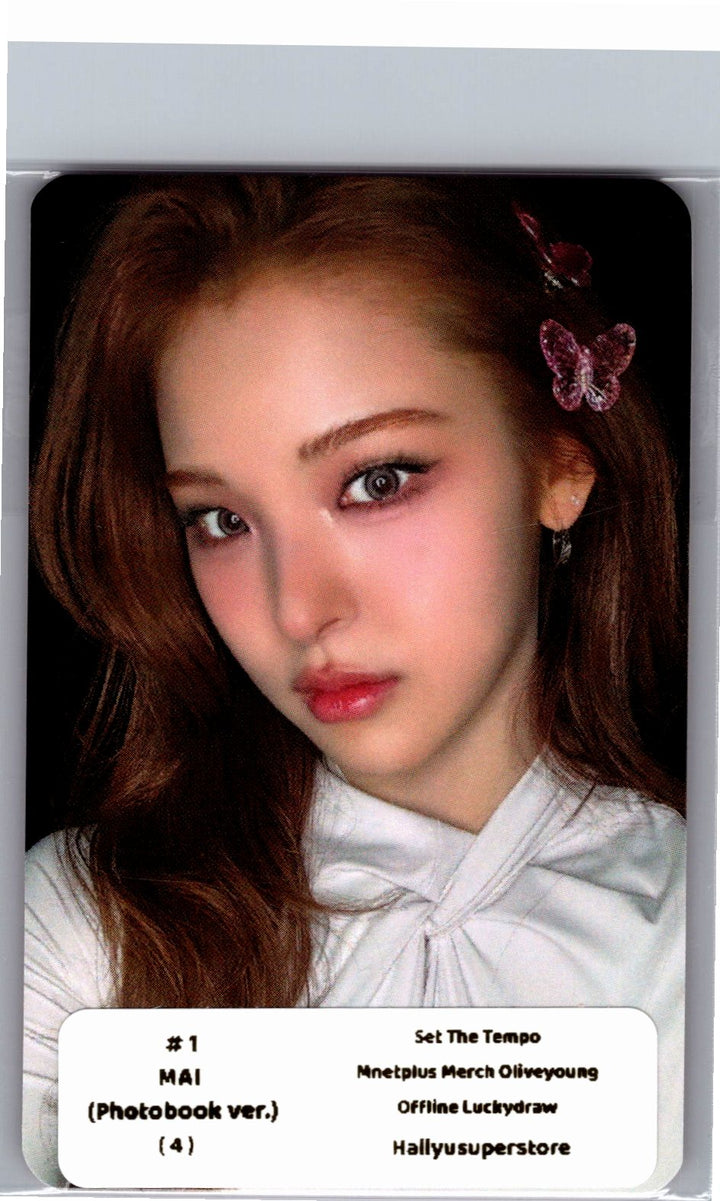 IZNA "SET THE TEMPO" - Olive Young Lucky Draw Event Photocard (Photobook ver.) [26.06.09]