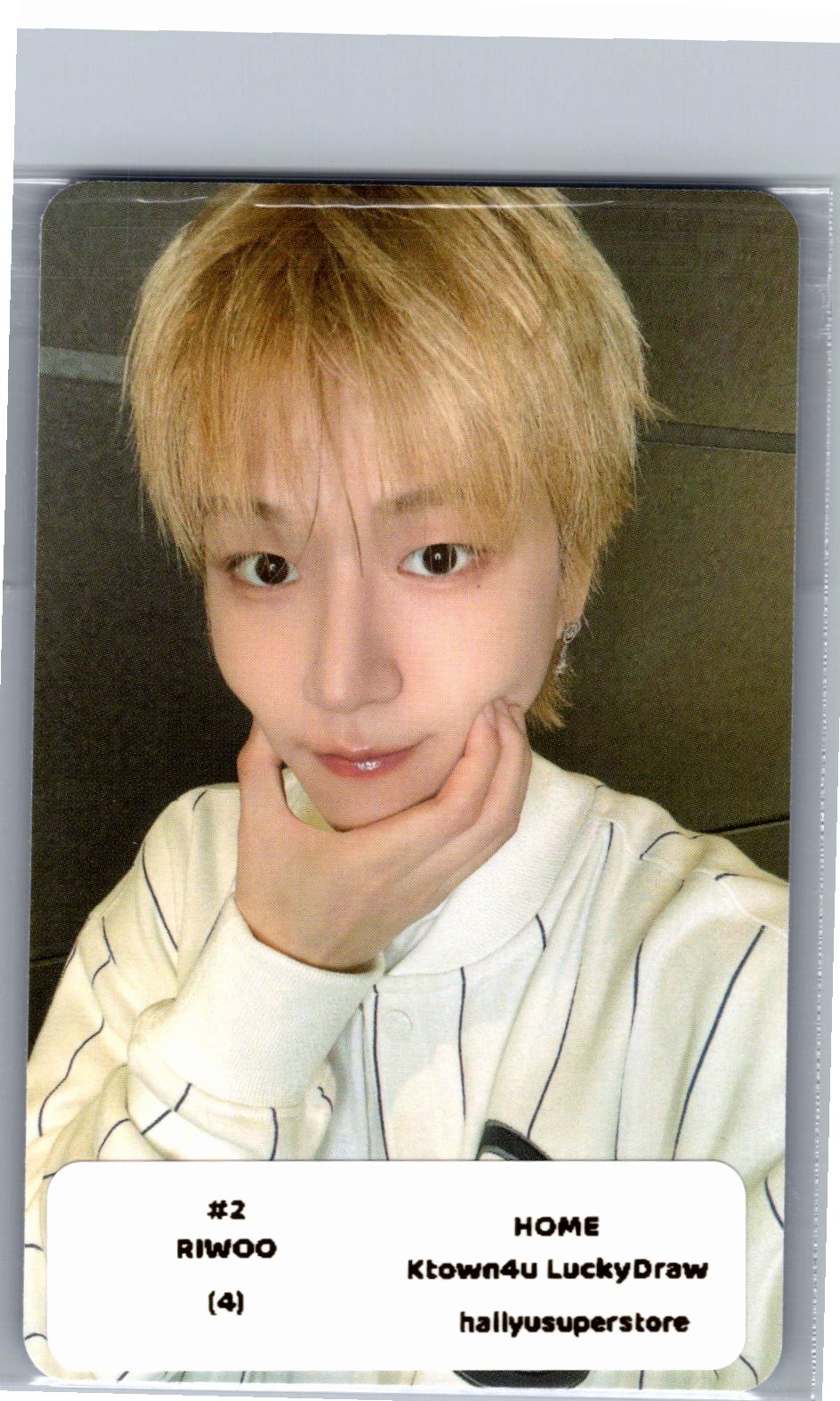 BOYNEXTDOOR "HOME" - Ktown4U Lucky Draw Event Photocard [26.06.09]