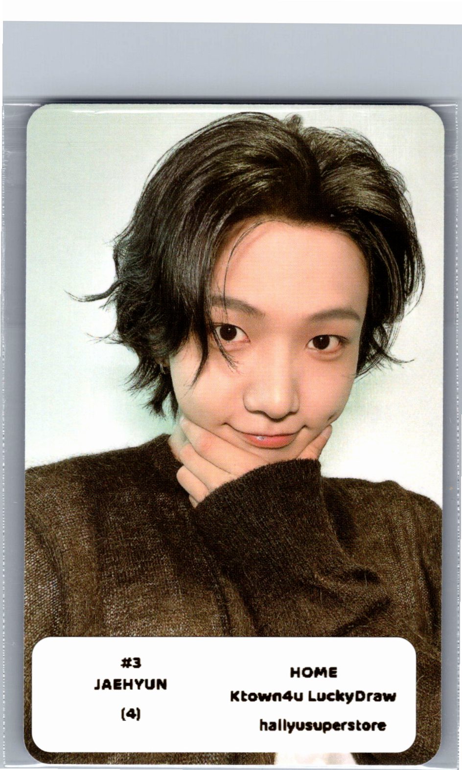 BOYNEXTDOOR "HOME" - Ktown4U Lucky Draw Event Photocard [26.06.09]