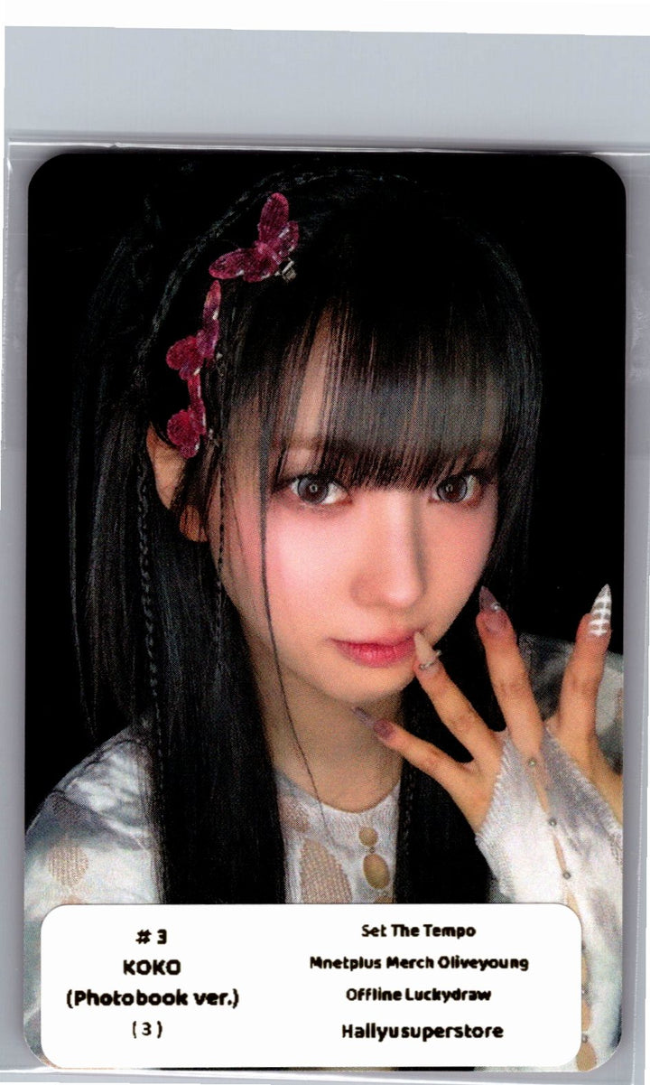 IZNA "SET THE TEMPO" - Olive Young Lucky Draw Event Photocard (Photobook ver.) [26.06.09]