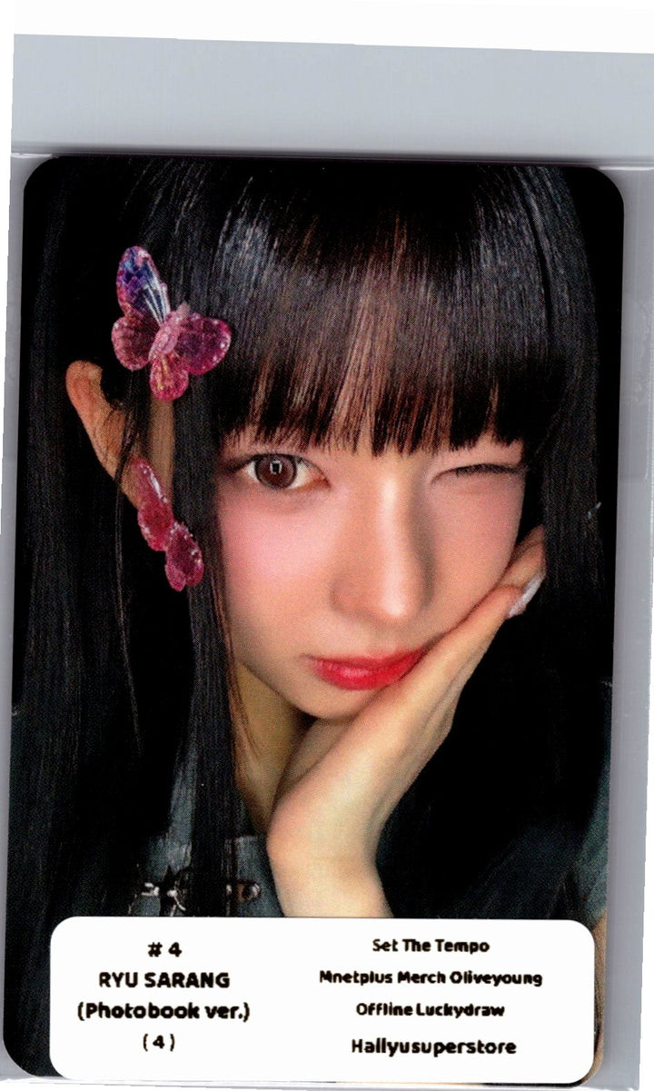 IZNA "SET THE TEMPO" - Olive Young Lucky Draw Event Photocard (Photobook ver.) [26.06.09]