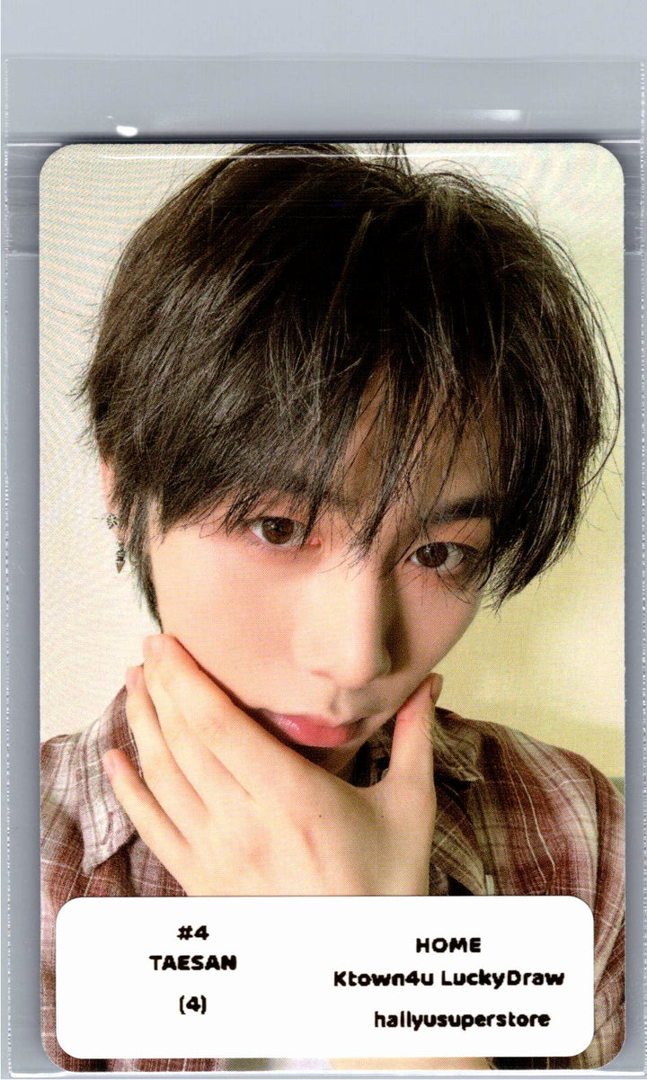 BOYNEXTDOOR "HOME" - Ktown4U Lucky Draw Event Photocard [26.06.09]