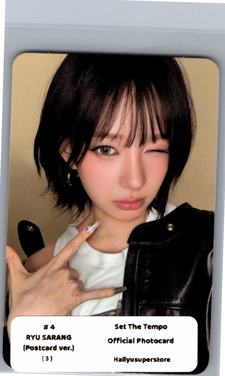 IZNA "SET THE TEMPO" - Official Photocard (POSTCARD Ver.) [26.06.09]
