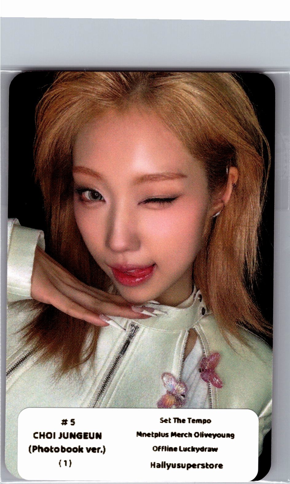 IZNA "SET THE TEMPO" - Olive Young Lucky Draw Event Photocard (Photobook ver.) [26.06.09]