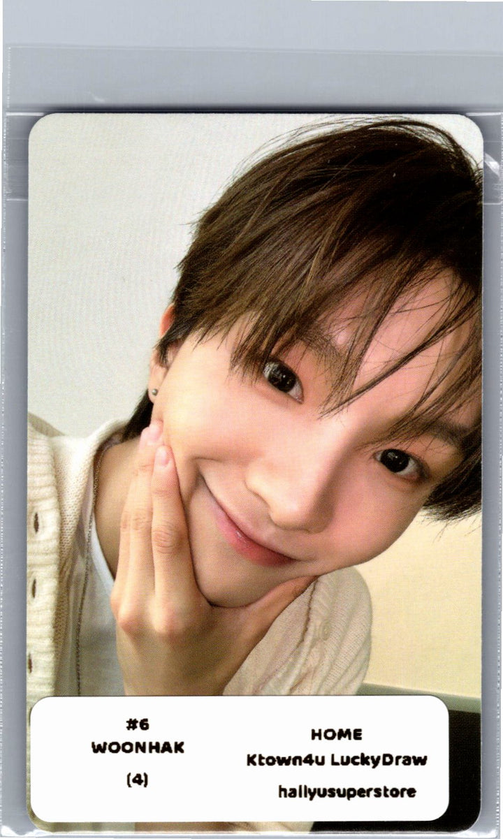 BOYNEXTDOOR "HOME" - Ktown4U Lucky Draw Event Photocard [26.06.09]
