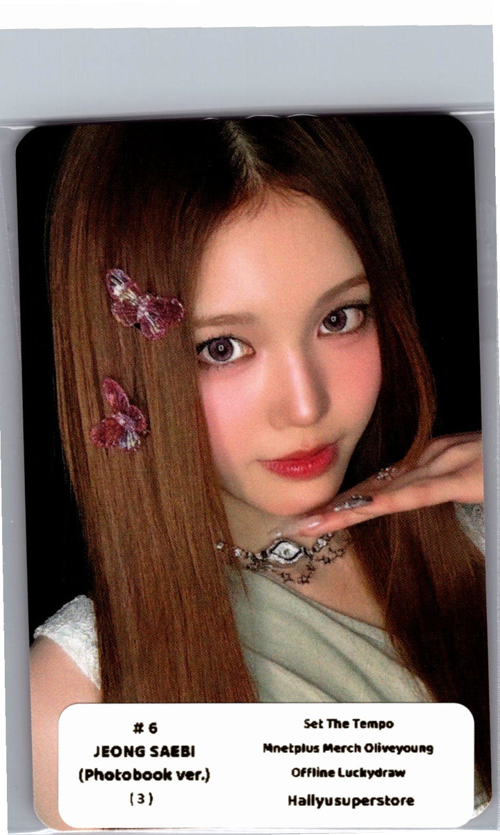 IZNA "SET THE TEMPO" - Olive Young Lucky Draw Event Photocard (Photobook ver.) [26.06.09]