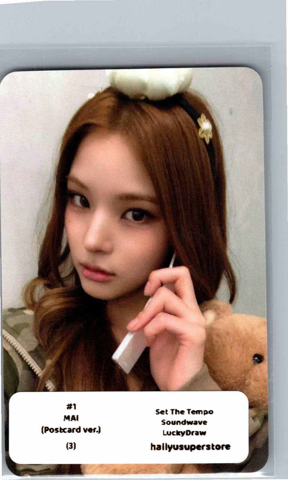 IZNA 