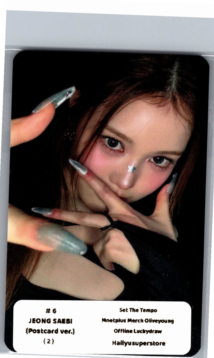 IZNA "SET THE TEMPO" - Olive Young Lucky Draw Event Photocard (POSTCARD Ver.) [26.06.09]