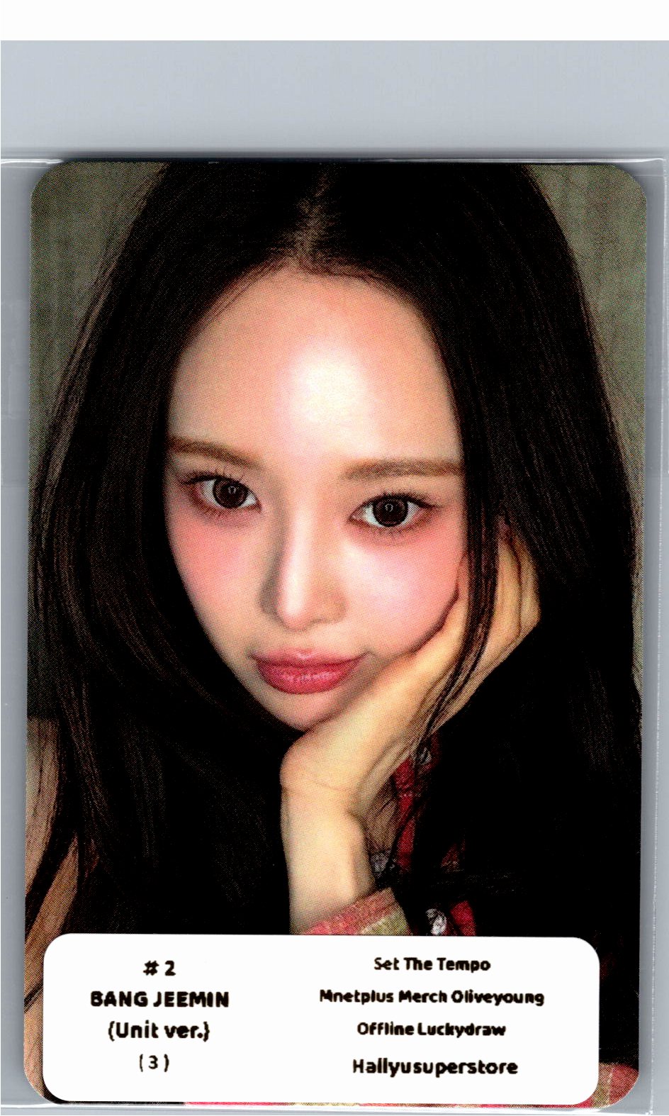 IZNA "SET THE TEMPO" - Olive Young Lucky Draw Event Photocard (UNIT Ver.) [26.06.09]