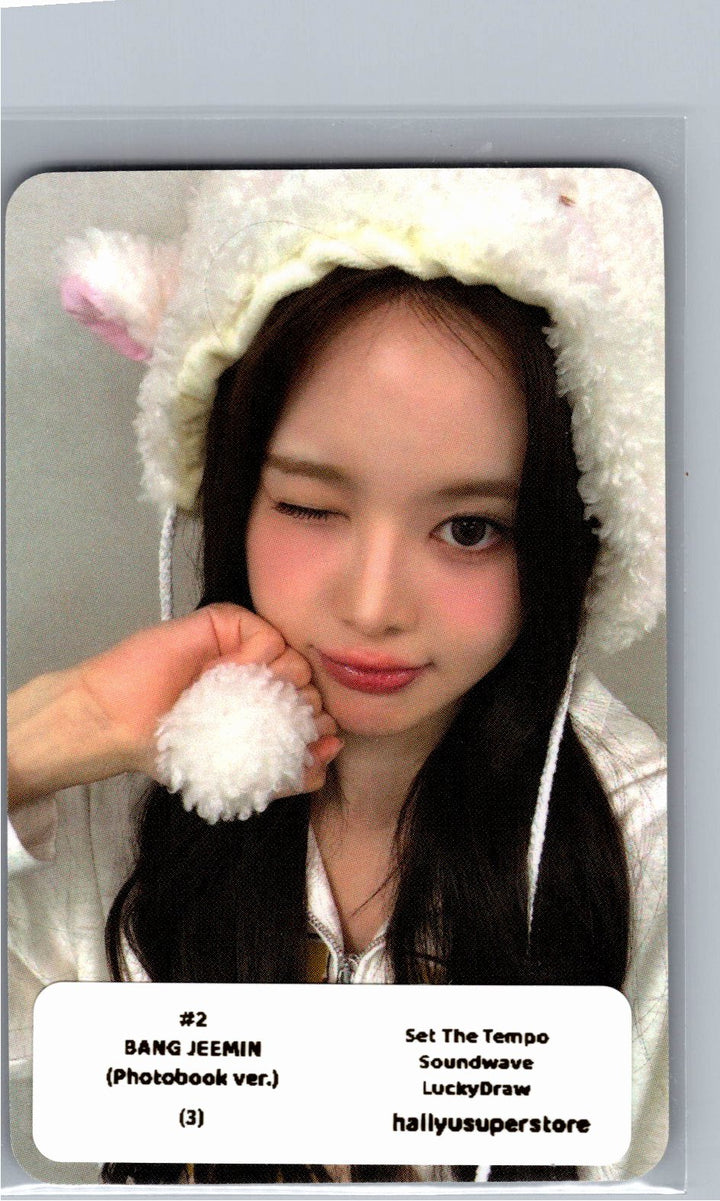 IZNA "SET THE TEMPO" - Soundwave Lucky Draw Event Photocard (Photobook ver.) [26.06.09]