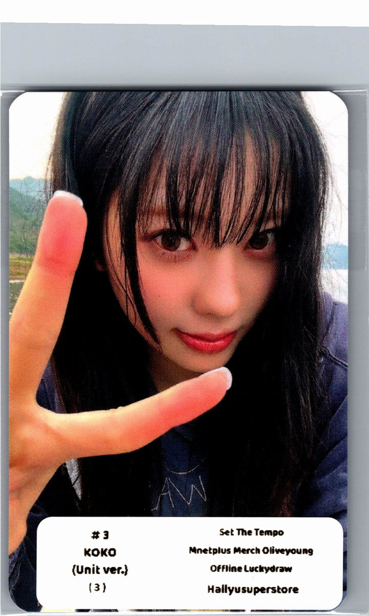 IZNA "SET THE TEMPO" - Olive Young Lucky Draw Event Photocard (UNIT Ver.) [26.06.09]