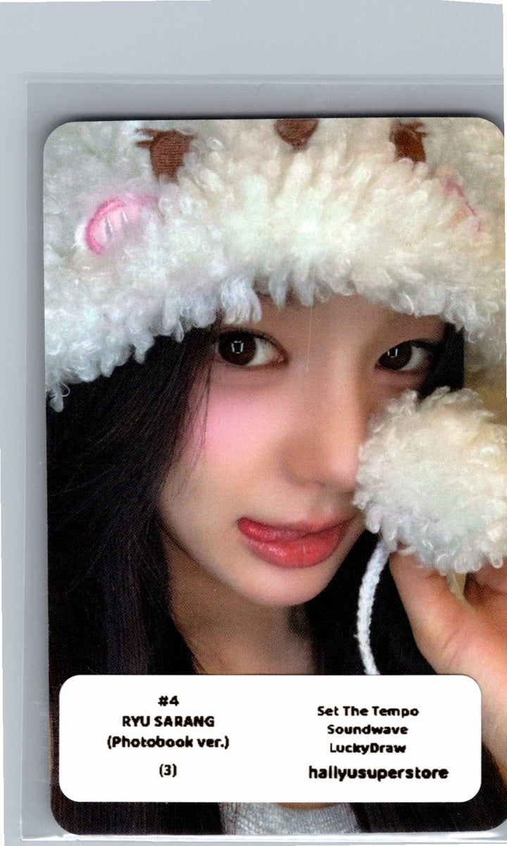 IZNA "SET THE TEMPO" - Soundwave Lucky Draw Event Photocard (Photobook ver.) [26.06.09]
