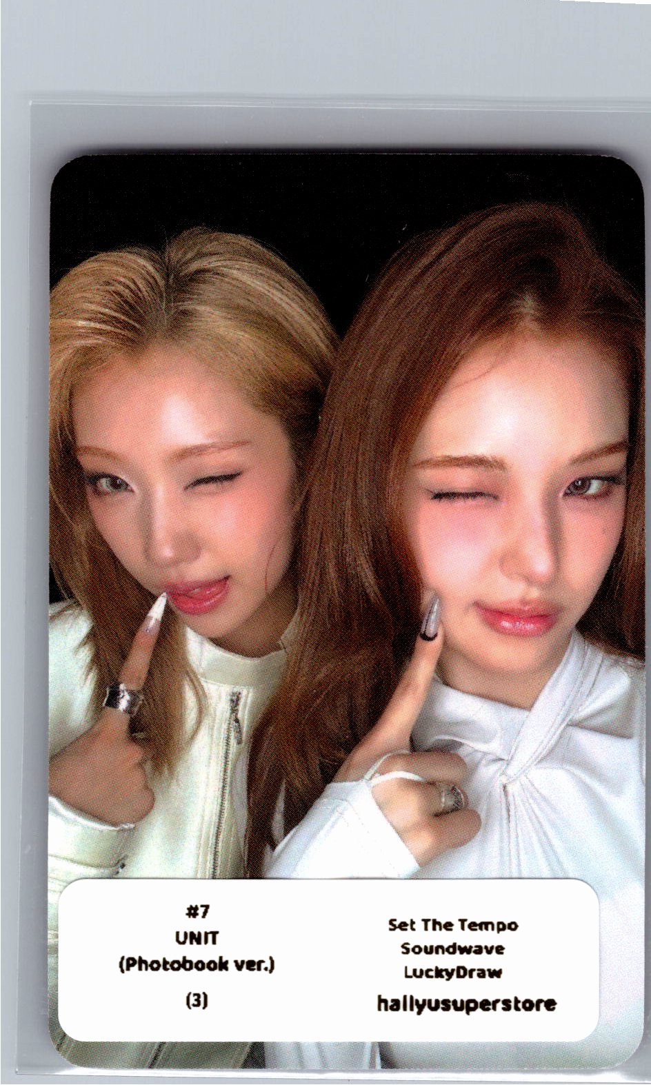 IZNA "SET THE TEMPO" - Soundwave Lucky Draw Event Photocard (Photobook ver.) [26.06.09]