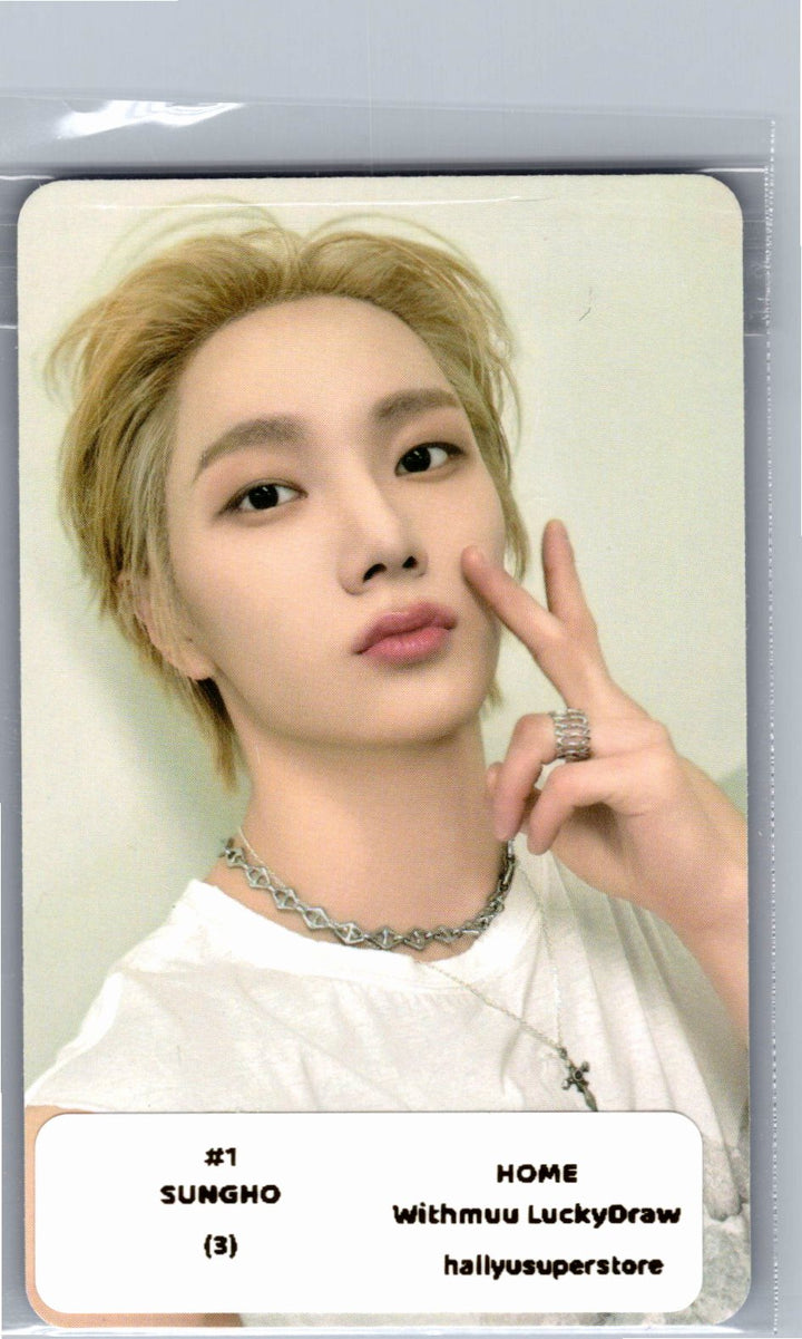BOYNEXTDOOR "HOME" - Withmuu Lucky Draw Event Photocard [26.06.09]