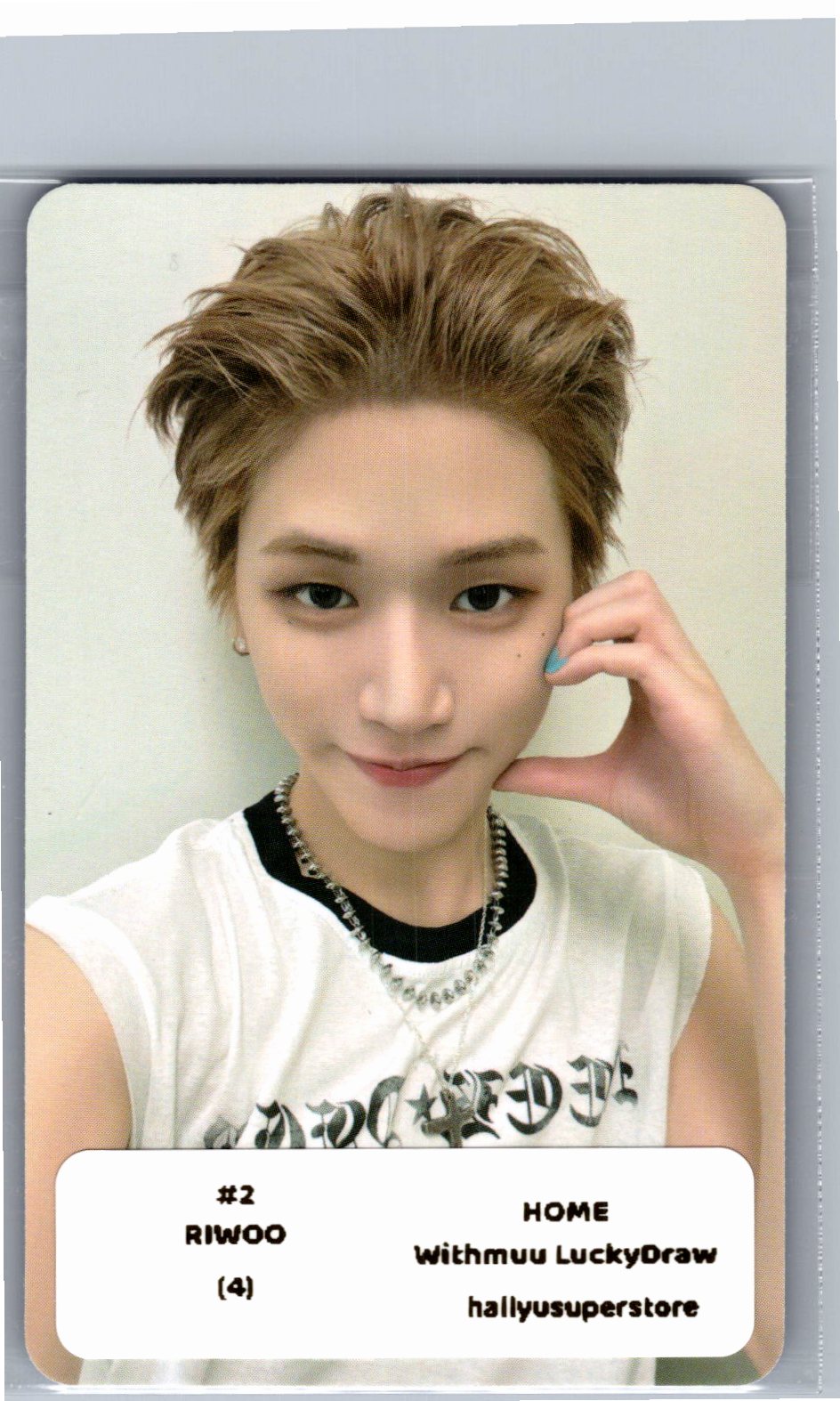 BOYNEXTDOOR "HOME" - Withmuu Lucky Draw Event Photocard [26.06.09]