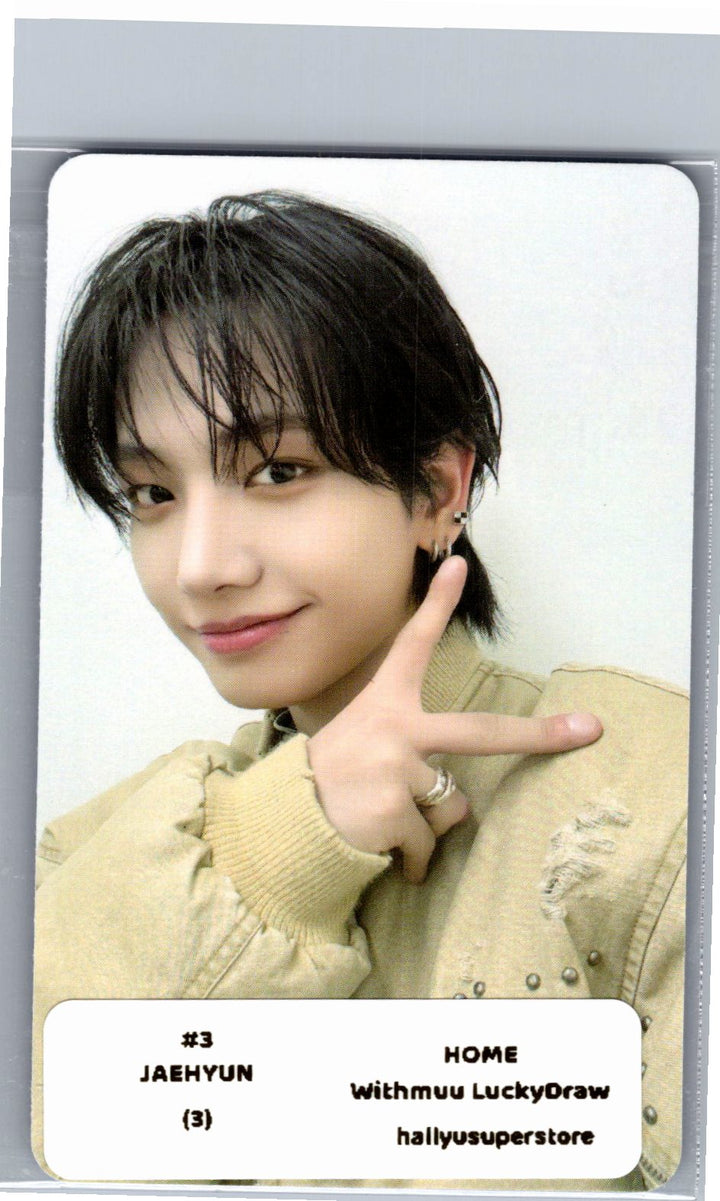 BOYNEXTDOOR "HOME" - Withmuu Lucky Draw Event Photocard [26.06.09]