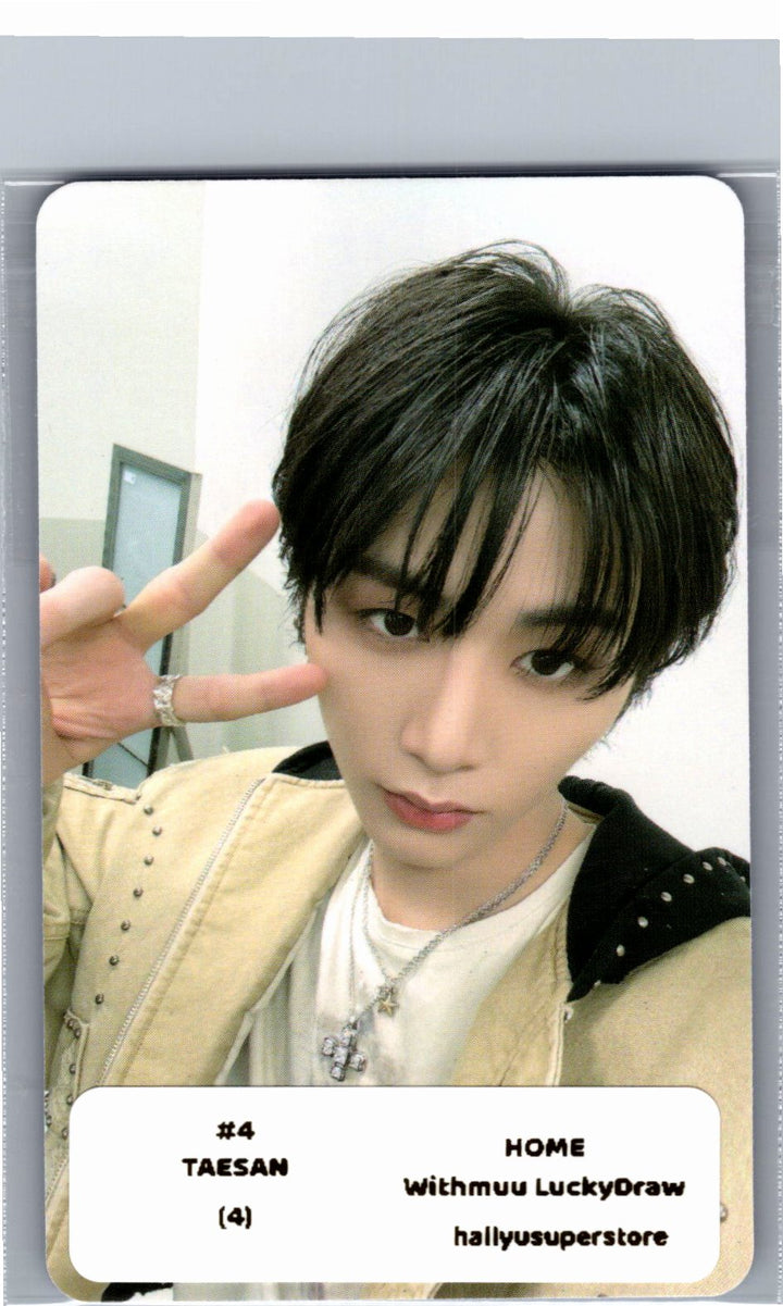BOYNEXTDOOR "HOME" - Withmuu Lucky Draw Event Photocard [26.06.09]