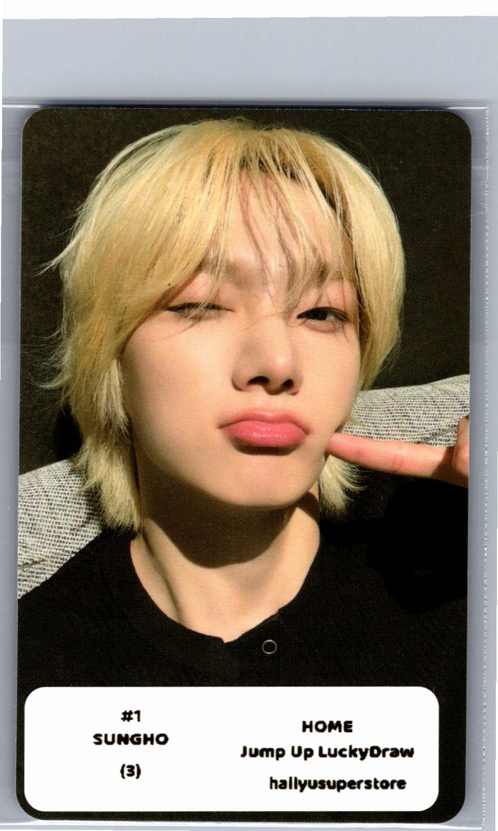 BOYNEXTDOOR "HOME" - Jump UP Lucky Draw Event Photocard [26.06.09]