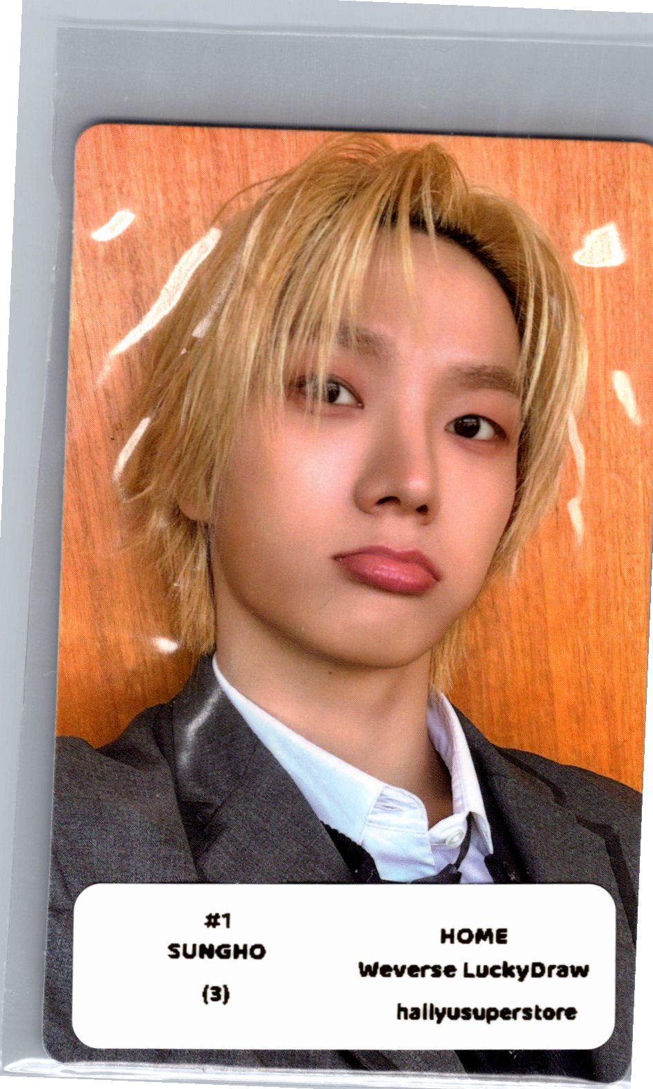 BOYNEXTDOOR "HOME" - Weverse Shop Lucky Draw Event Photocard [26.06.09]
