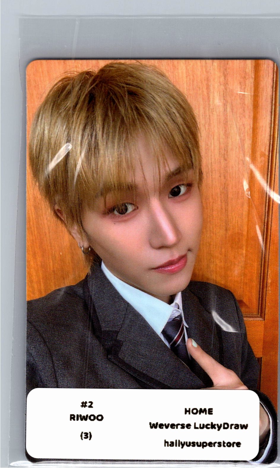 BOYNEXTDOOR "HOME" - Weverse Shop Lucky Draw Event Photocard [26.06.09]