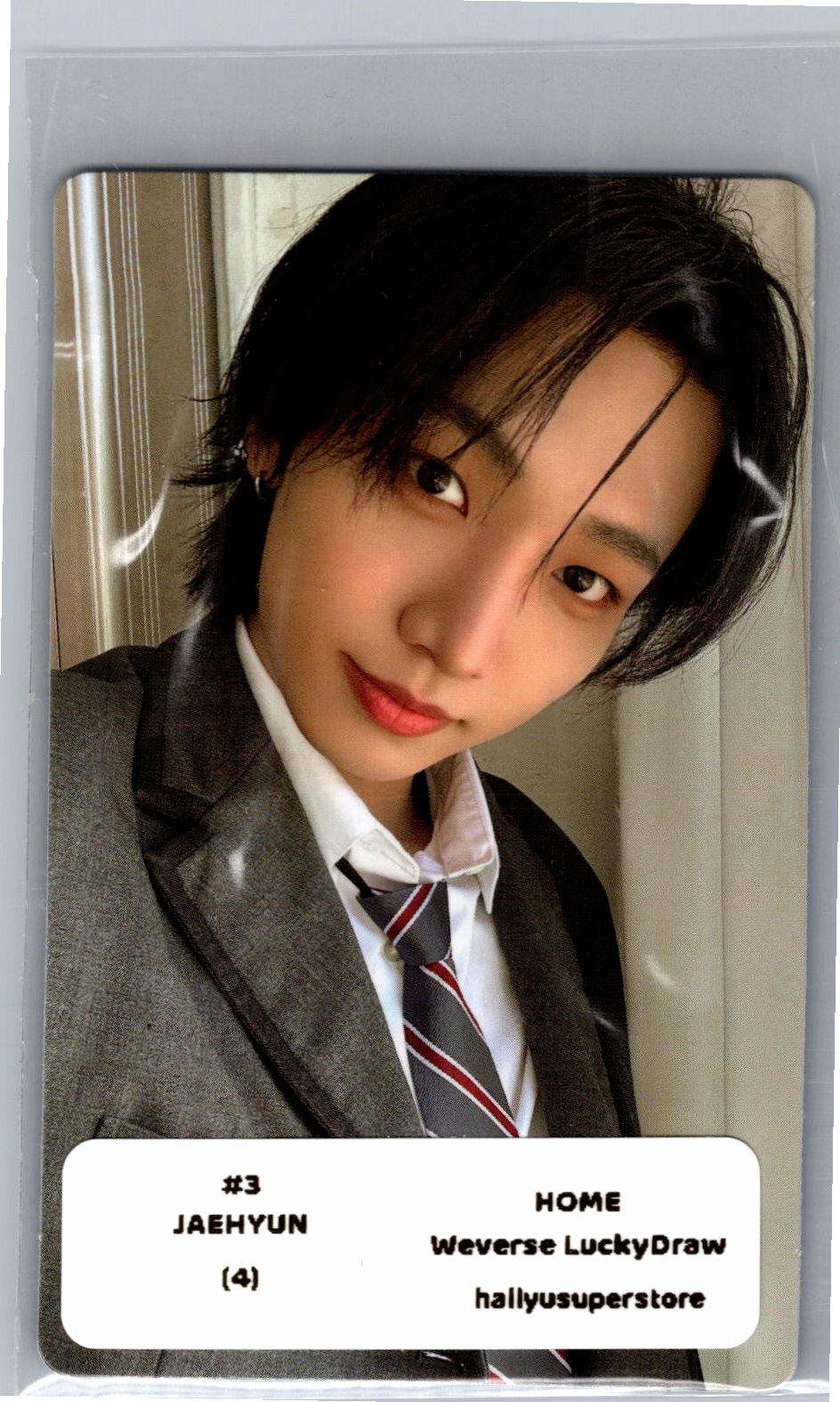 BOYNEXTDOOR "HOME" - Weverse Shop Lucky Draw Event Photocard [26.06.09]