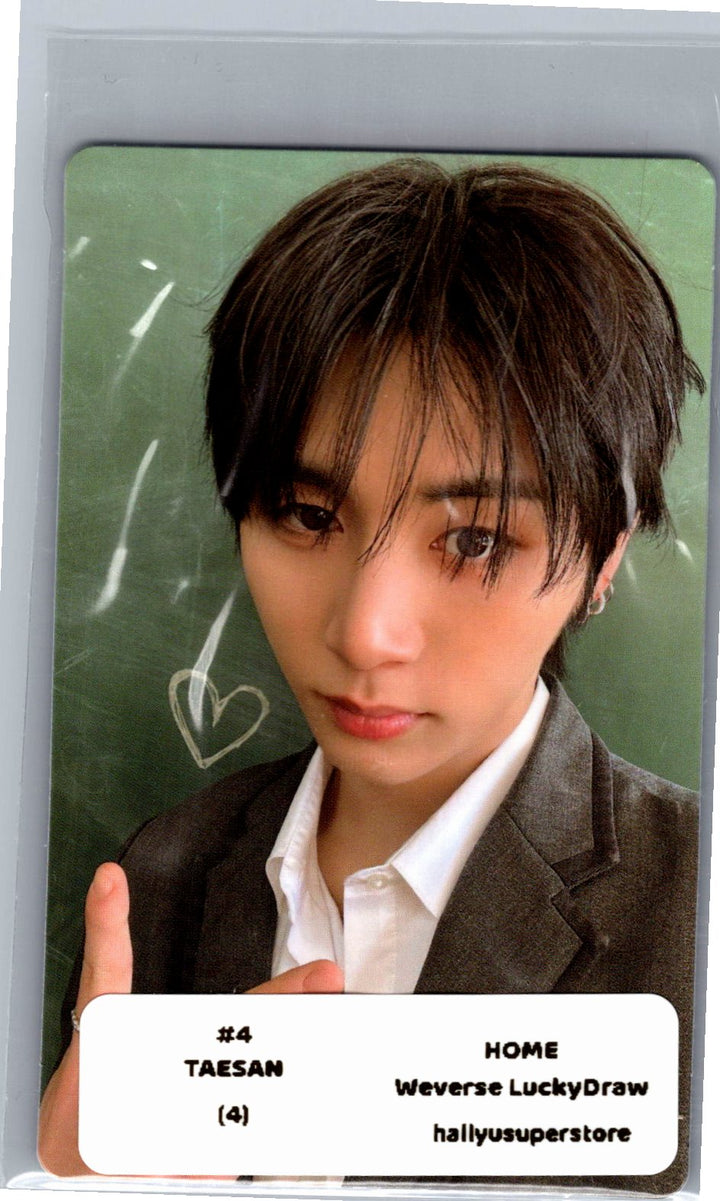 BOYNEXTDOOR "HOME" - Weverse Shop Lucky Draw Event Photocard [26.06.09]