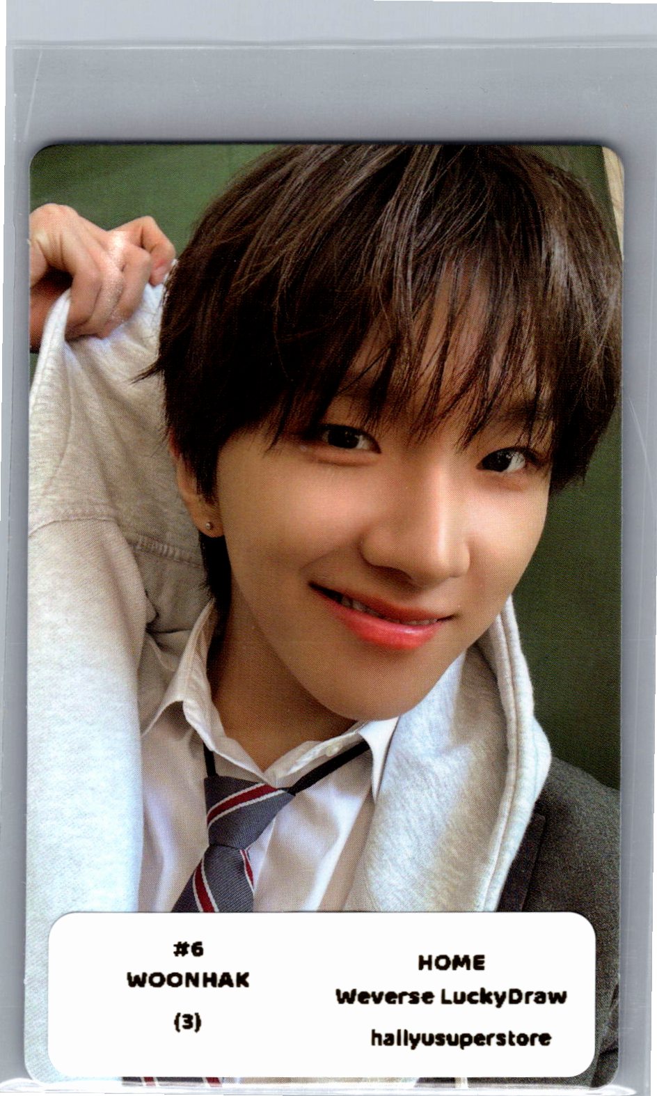 BOYNEXTDOOR "HOME" - Weverse Shop Lucky Draw Event Photocard [26.06.09]