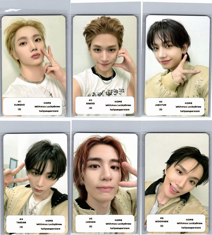 BOYNEXTDOOR "HOME" - Withmuu Lucky Draw Event Photocard [26.06.09]