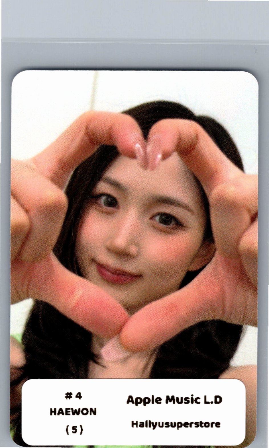 NMIXX "Heavy Serenade" - Apple Music Lucky Draw Event Photocard [26.06.10]