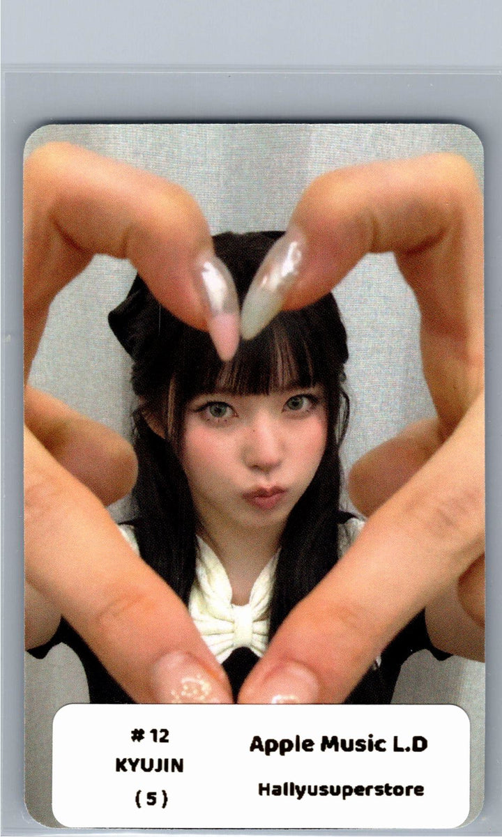 NMIXX "Heavy Serenade" - Apple Music Lucky Draw Event Photocard [26.06.10]