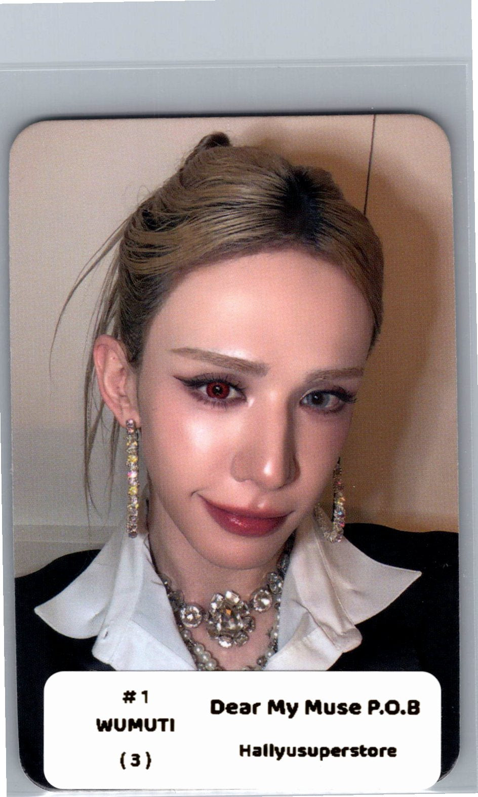 XLOV "I,God" - Dear My Muse Pre-Order Benefit Photocard [26.06.10]