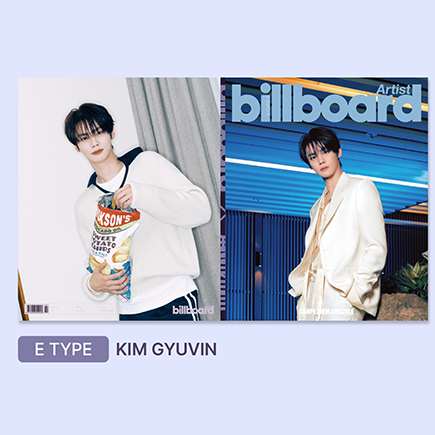 [Pre-Order] AND2BLE - Billboard Korea Artist Magazine x AND2BLE (Choose Version)