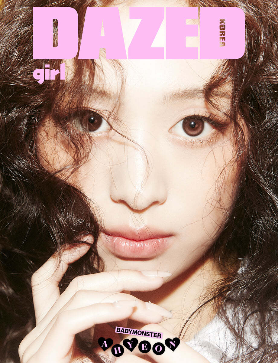 [Pre-Order] BabyMonster - Dazed & Confused Girl Edition [2024] (Choose Member) - HALLYUSUPERSTORE